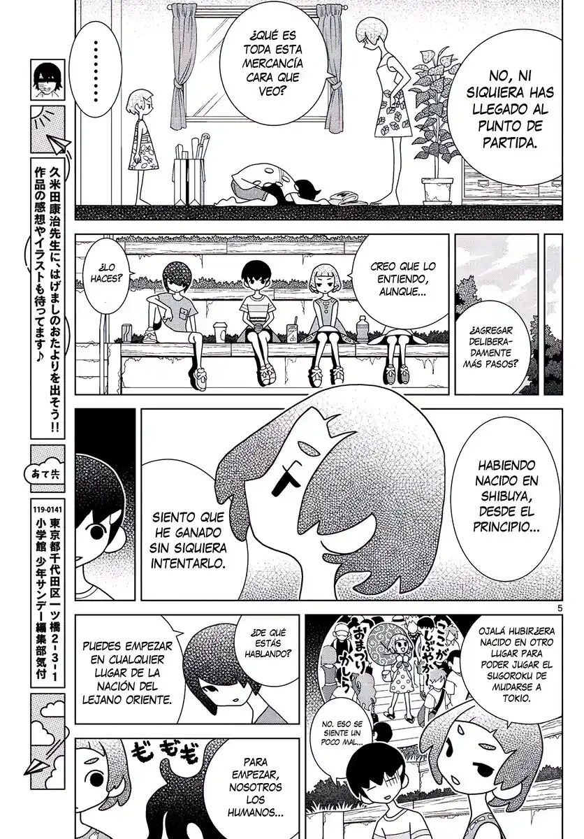 Shibuya Near Family - Capítulo 33 - Página 6 - LectorTMOo
