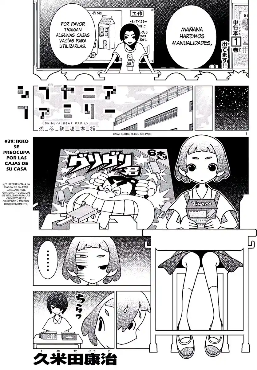 Shibuya Near Family - Capítulo 39 - Página 2 - LectorTMOo