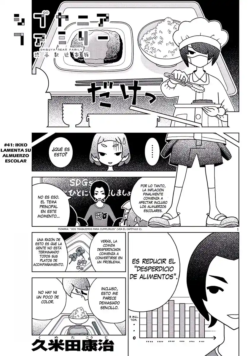 Shibuya Near Family - Capítulo 41 - Página 2 - LectorTMOo