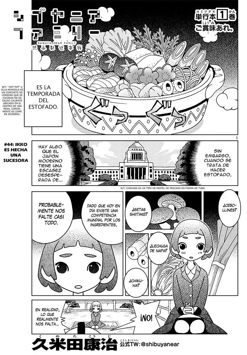 Shibuya Near Family - Capítulo 44 - Página 2 - LectorTMOo