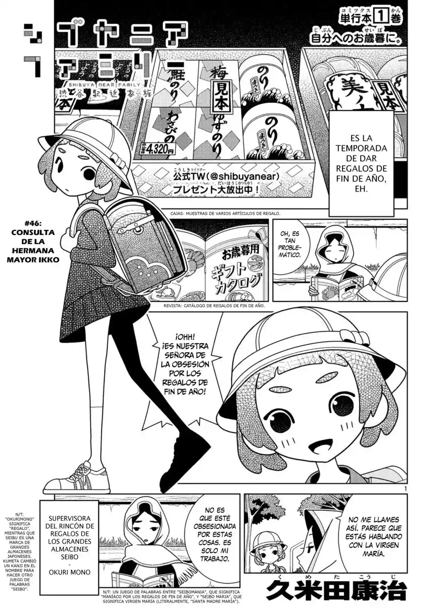 Shibuya Near Family - Capítulo 46 - Página 2 - LectorTMOo