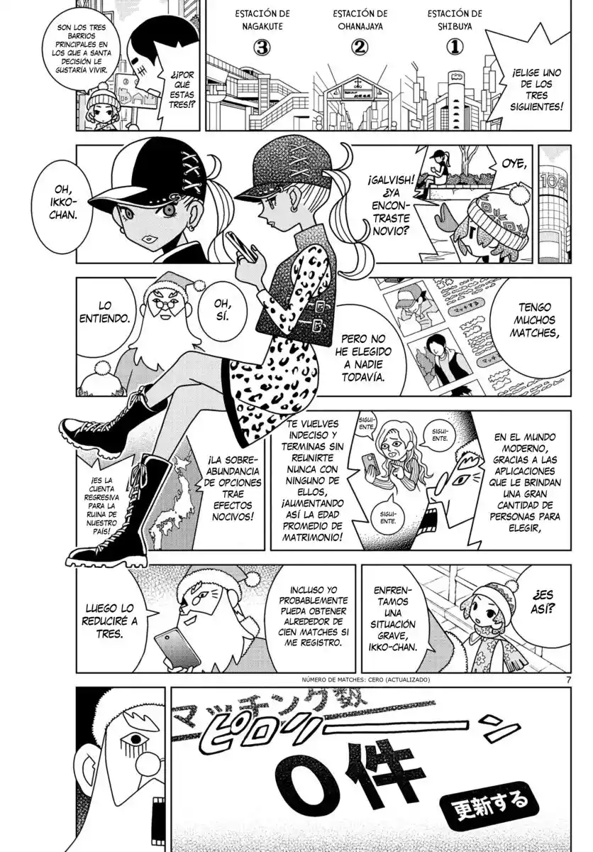 Shibuya Near Family - Capítulo 47 - Página 8 - LectorTMOo