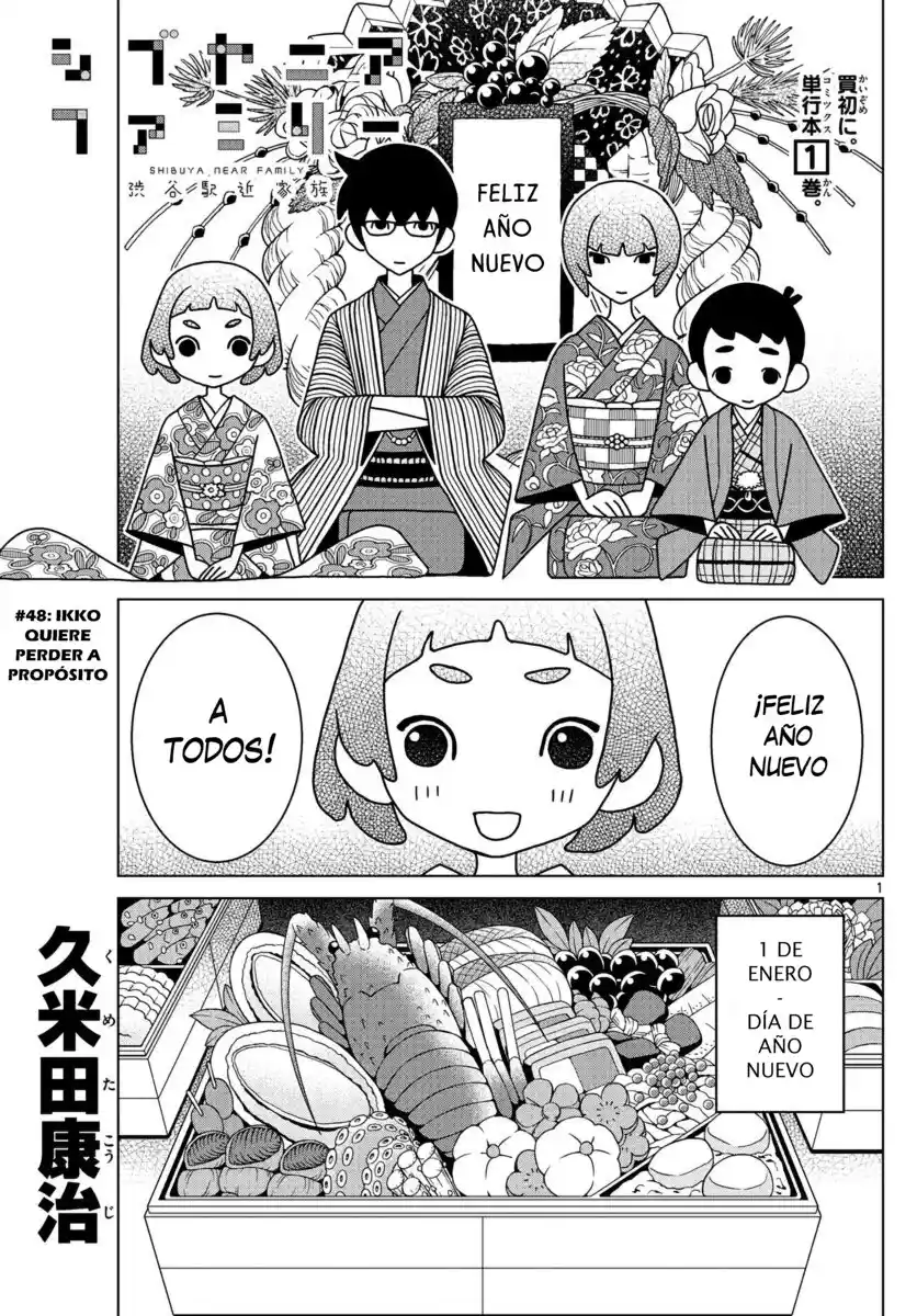Shibuya Near Family - Capítulo 48 - Página 2 - LectorTMOo