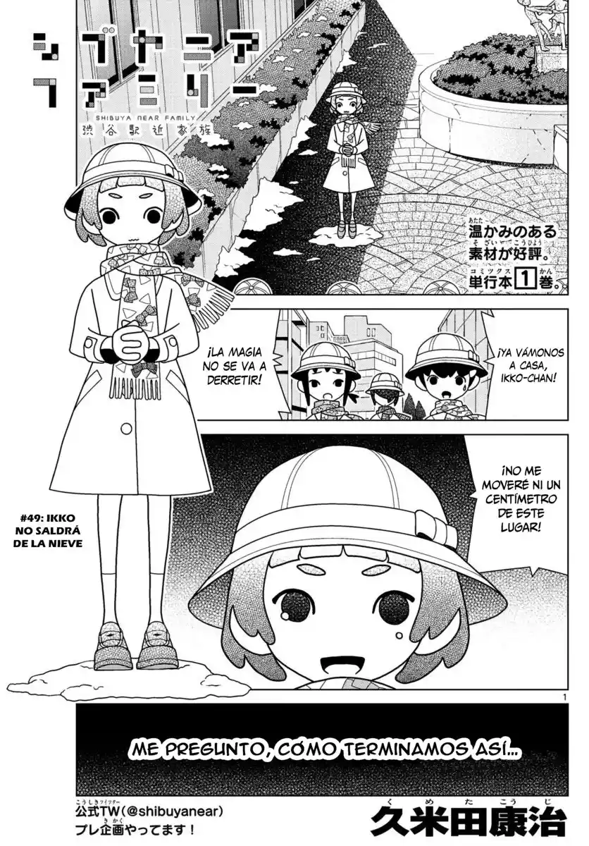 Shibuya Near Family - Capítulo 49 - Página 2 - LectorTMOo