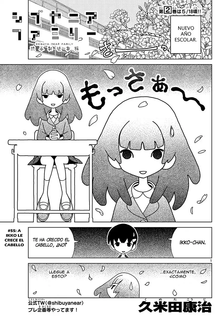 Shibuya Near Family - Capítulo 55 - Página 2 - LectorTMOo