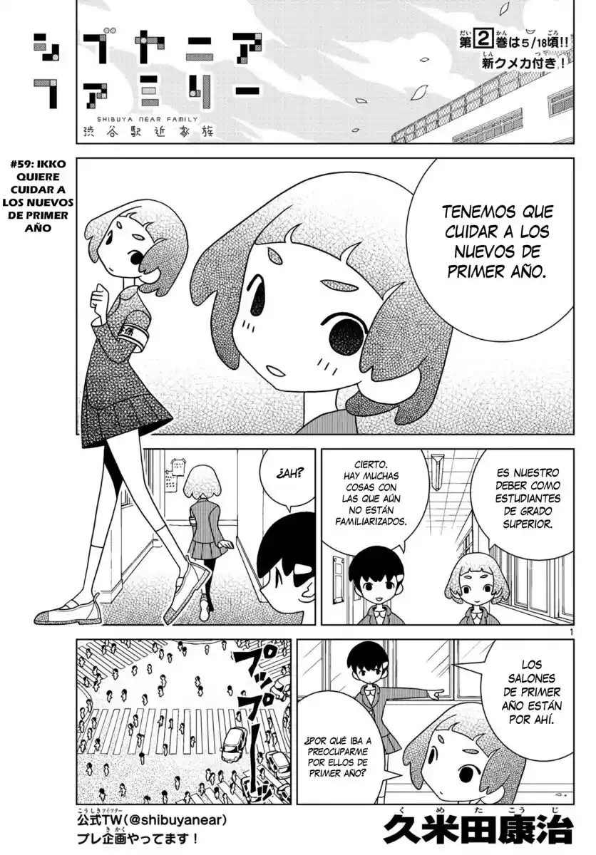 Shibuya Near Family - Capítulo 59 - Página 2 - LectorTMOo