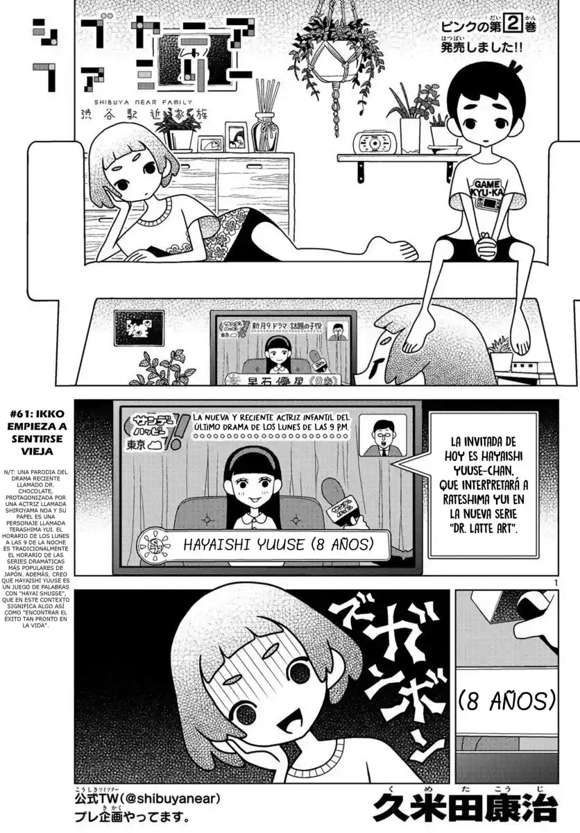 Shibuya Near Family - Capítulo 61 - Página 2 - LectorTMOo