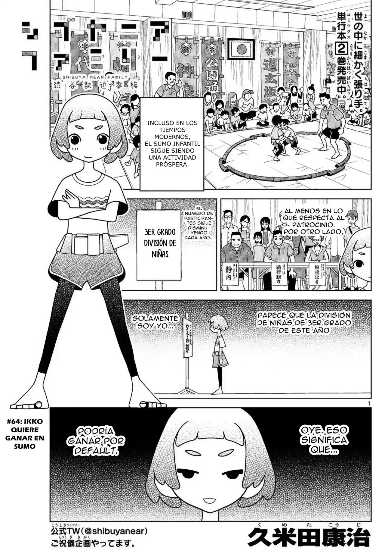 Shibuya Near Family - Capítulo 64 - Página 2 - LectorTMOo