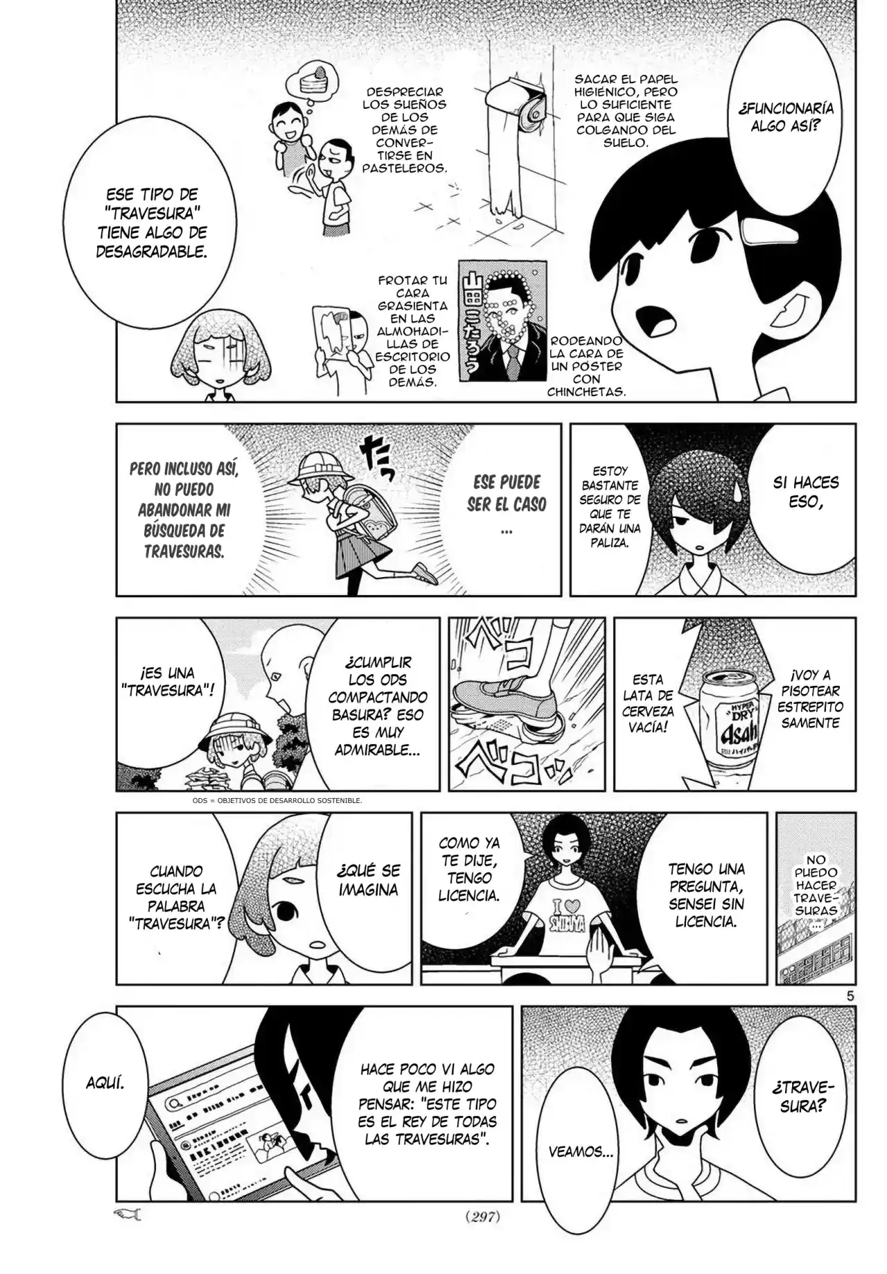 Shibuya Near Family - Capítulo 64 - Página 6 - LectorTMOo