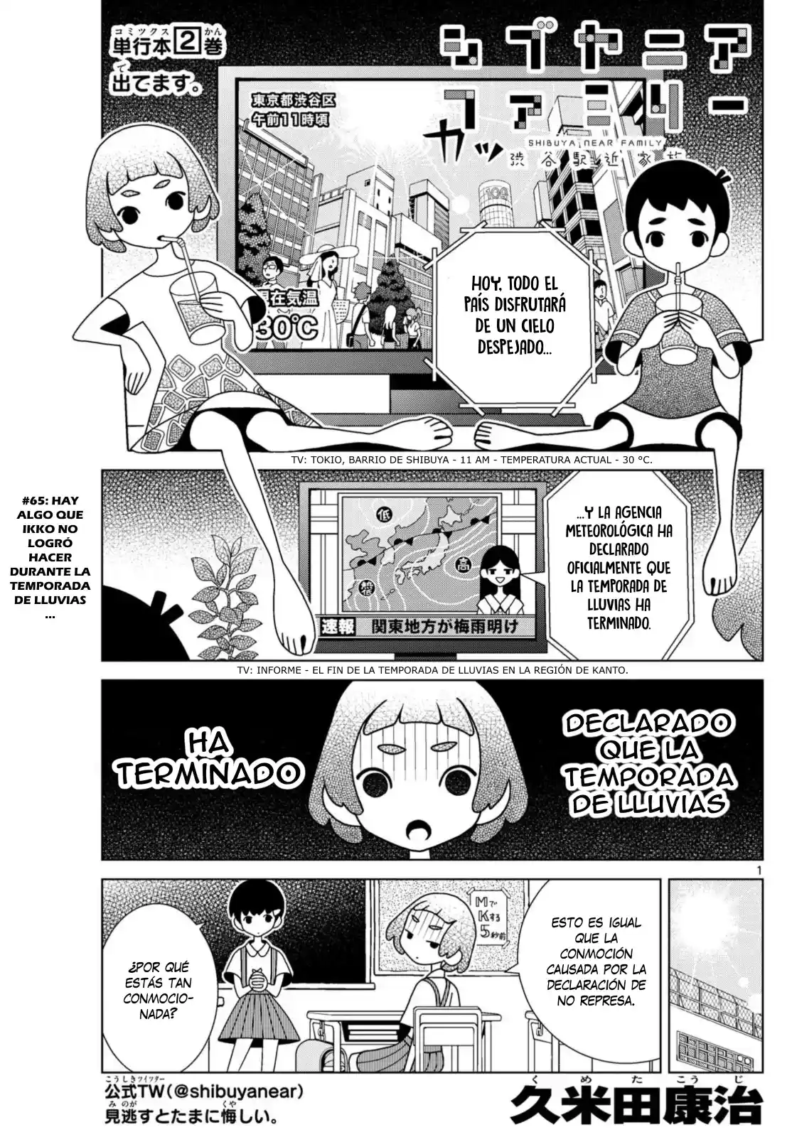 Shibuya Near Family - Capítulo 65 - Página 2 - LectorTMOo