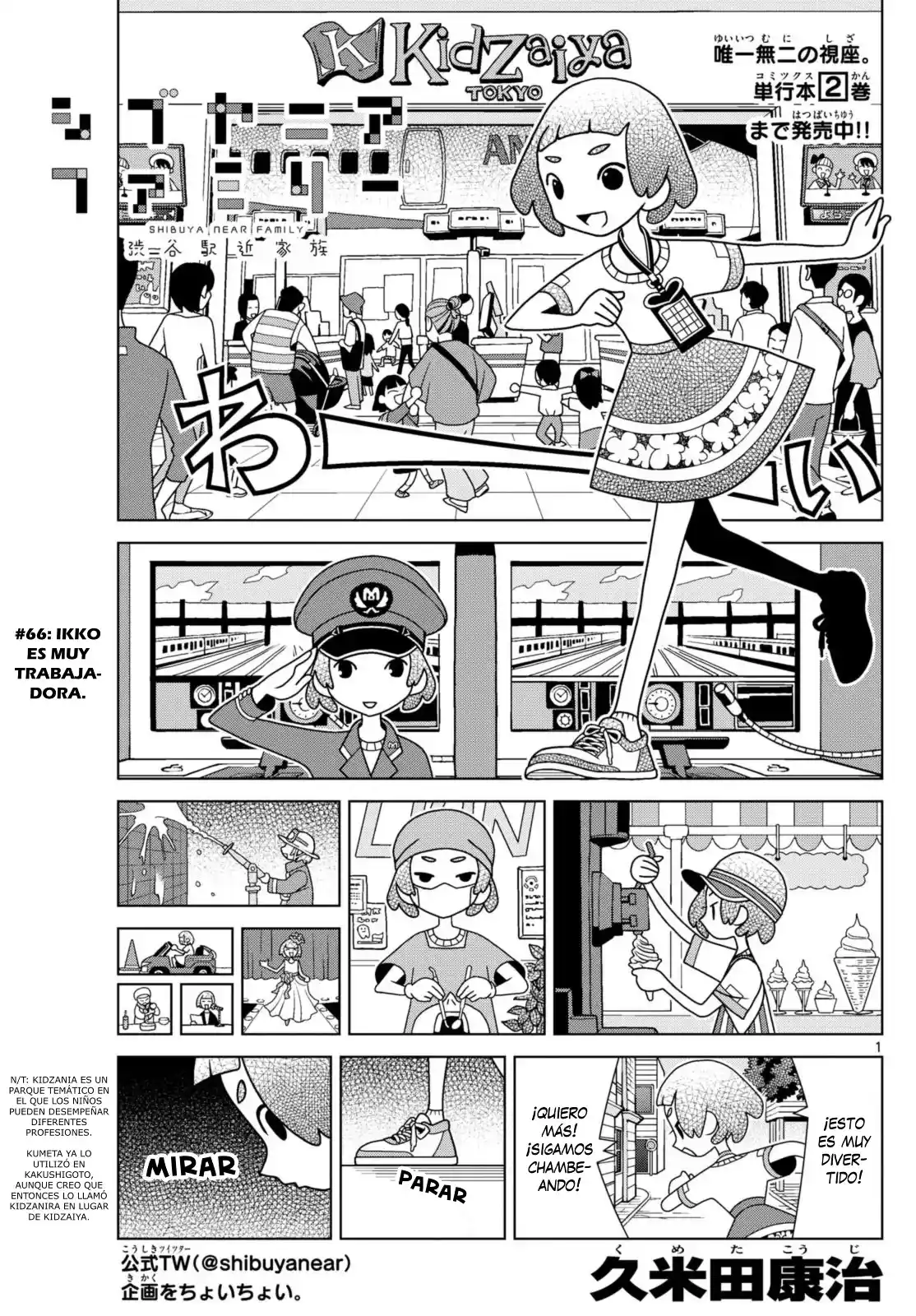 Shibuya Near Family - Capítulo 66 - Página 2 - LectorTMOo