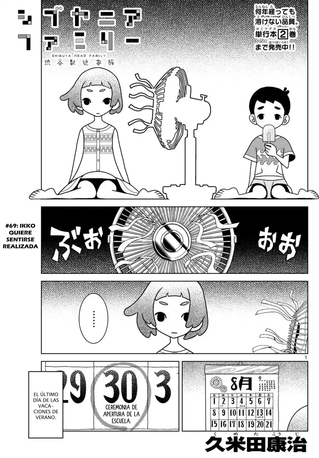 Shibuya Near Family - Capítulo 69 - Página 2 - LectorTMOo
