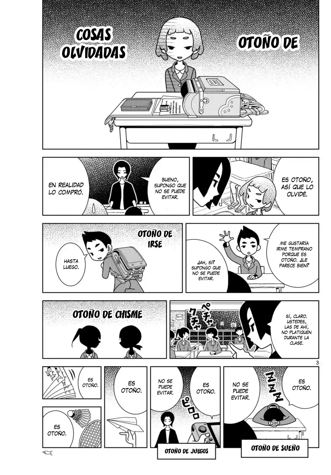 Shibuya Near Family - Capítulo 74 - Página 4 - LectorTMOo