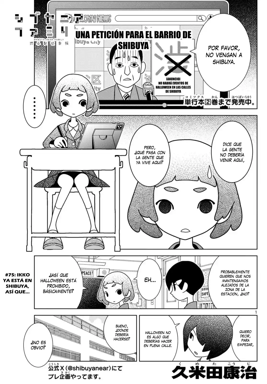 Shibuya Near Family - Capítulo 75 - Página 2 - LectorTMOo