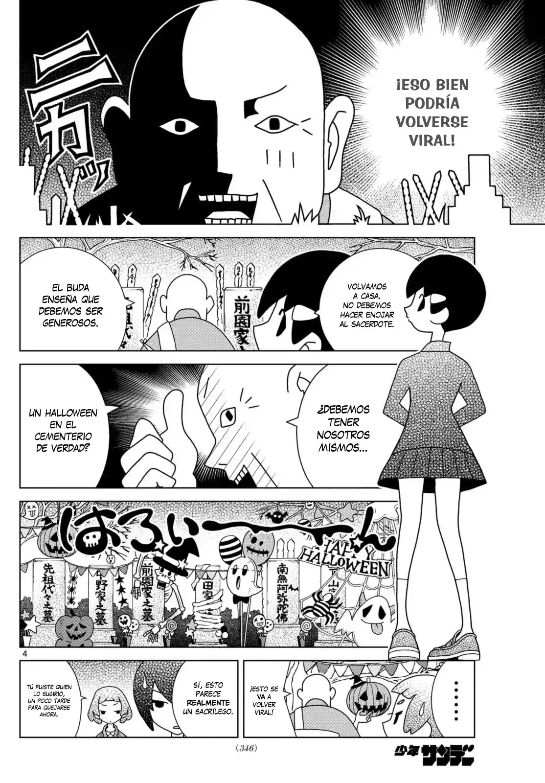 Shibuya Near Family - Capítulo 75 - Página 5 - LectorTMOo
