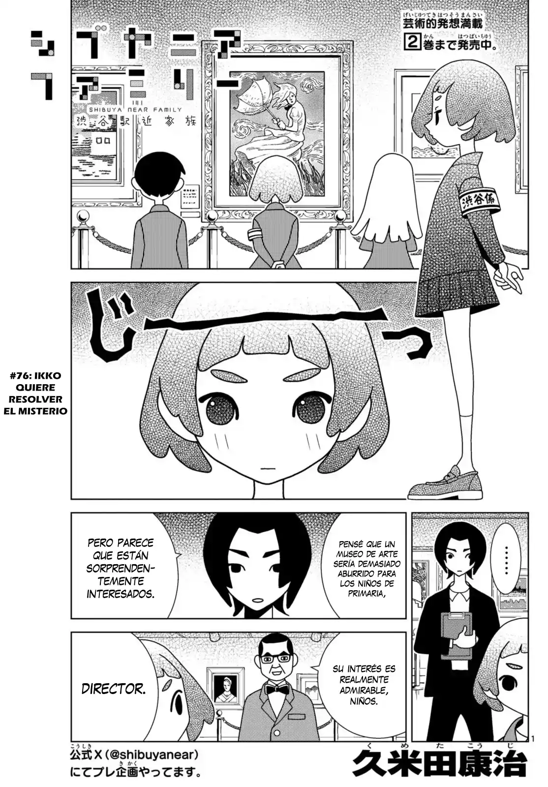 Shibuya Near Family - Capítulo 76 - Página 2 - LectorTMOo