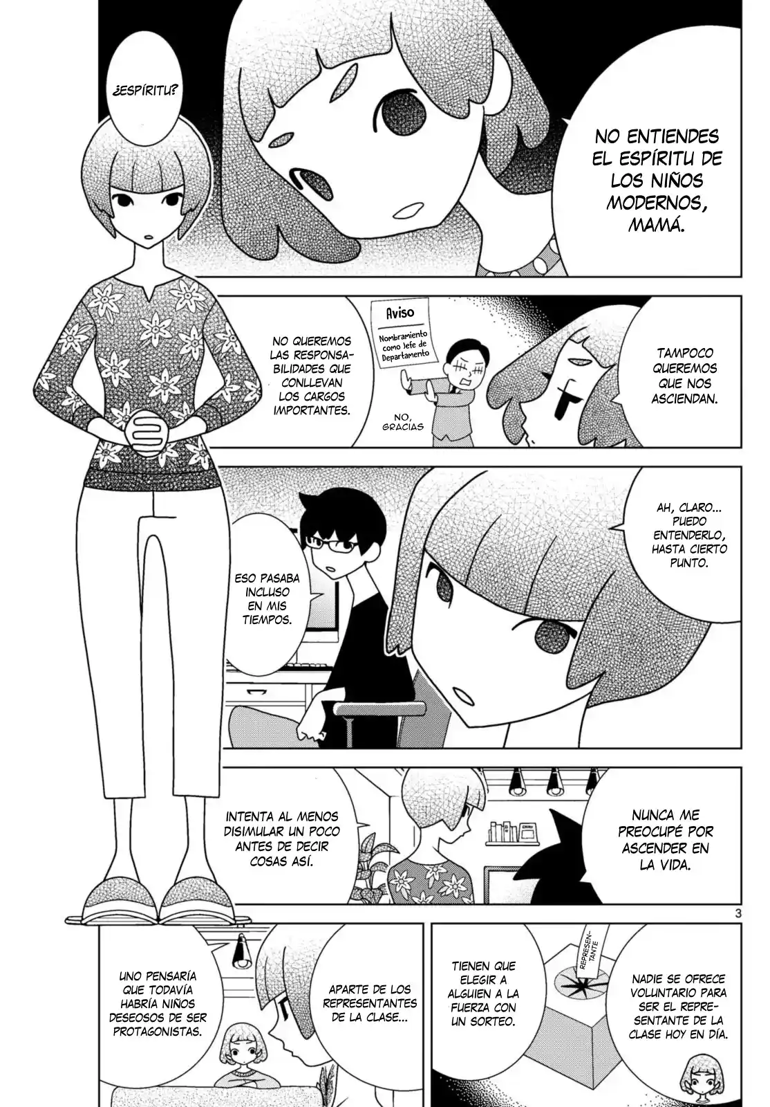 Shibuya Near Family - Capítulo 79 - Página 4 - LectorTMOo