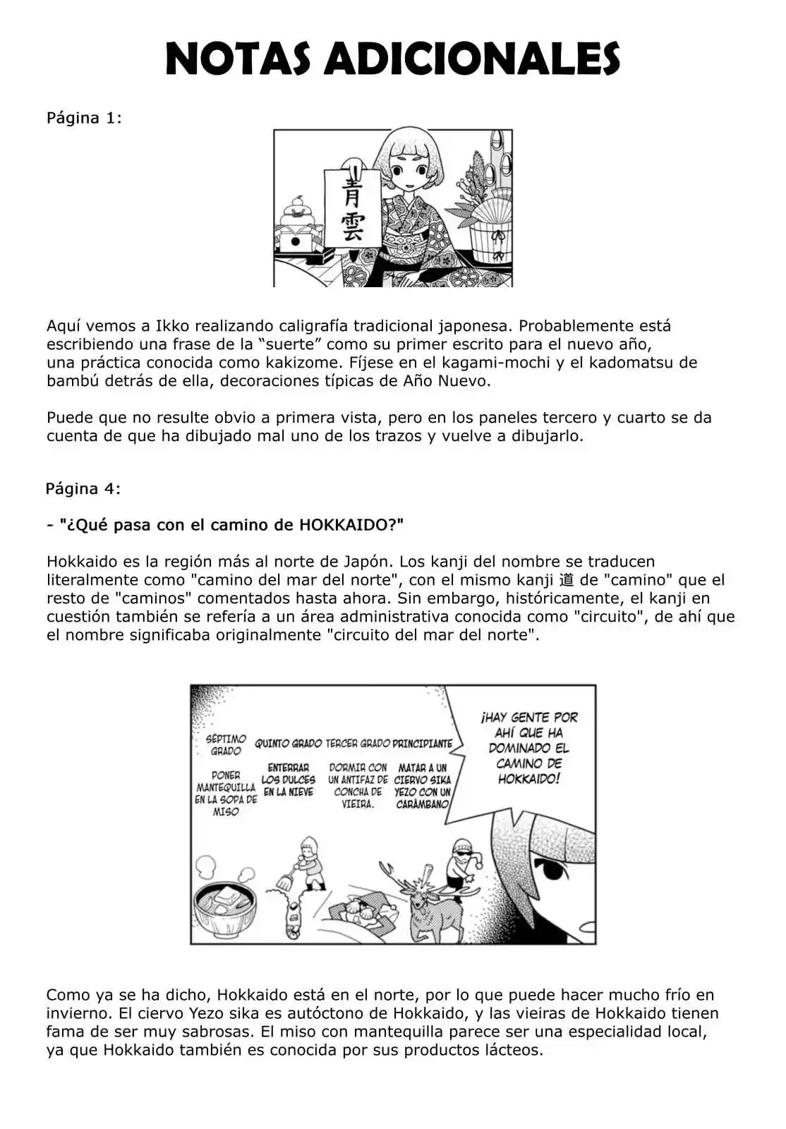 Shibuya Near Family - Capítulo 81 - Página 10 - LectorTMOo