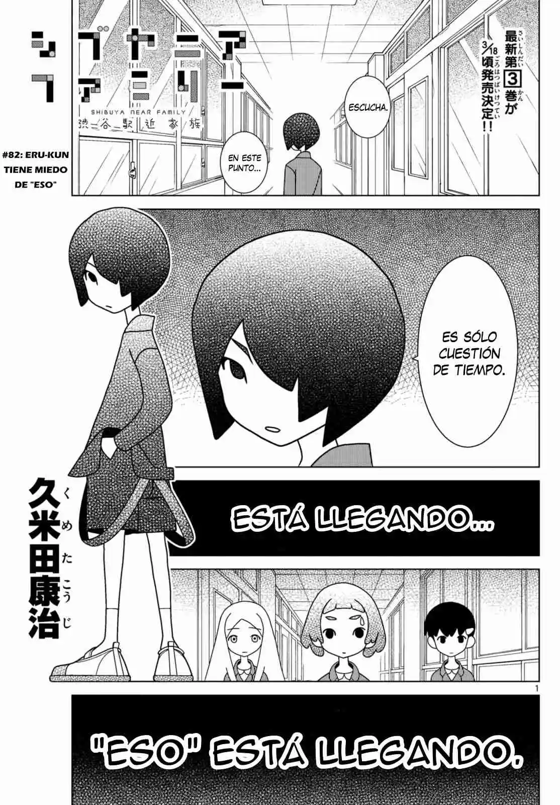 Shibuya Near Family - Capítulo 82 - Página 2 - LectorTMOo