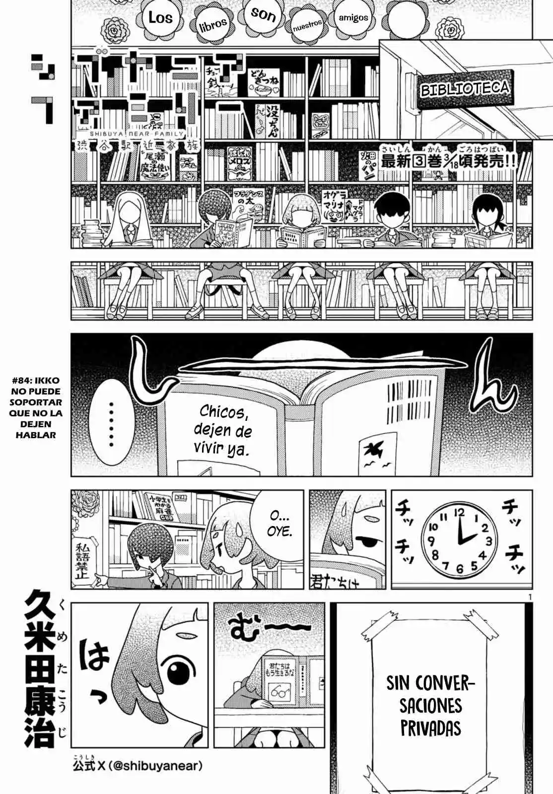 Shibuya Near Family - Capítulo 84 - Página 2 - LectorTMOo