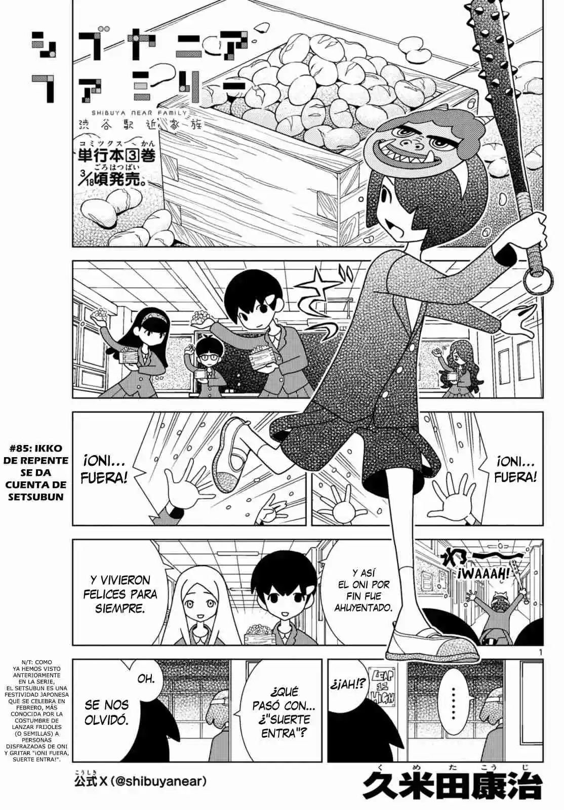 Shibuya Near Family - Capítulo 85 - Página 2 - LectorTMOo