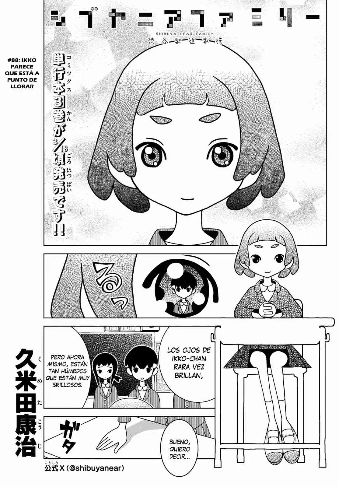 Shibuya Near Family - Capítulo 88 - Página 2 - LectorTMOo