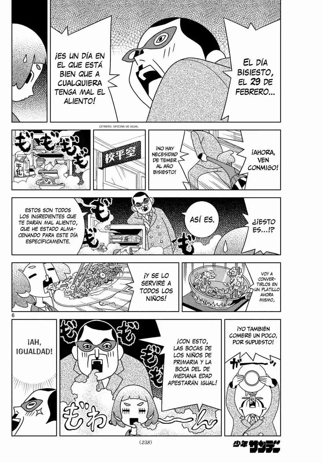 Shibuya Near Family - Capítulo 88 - Página 7 - LectorTMOo