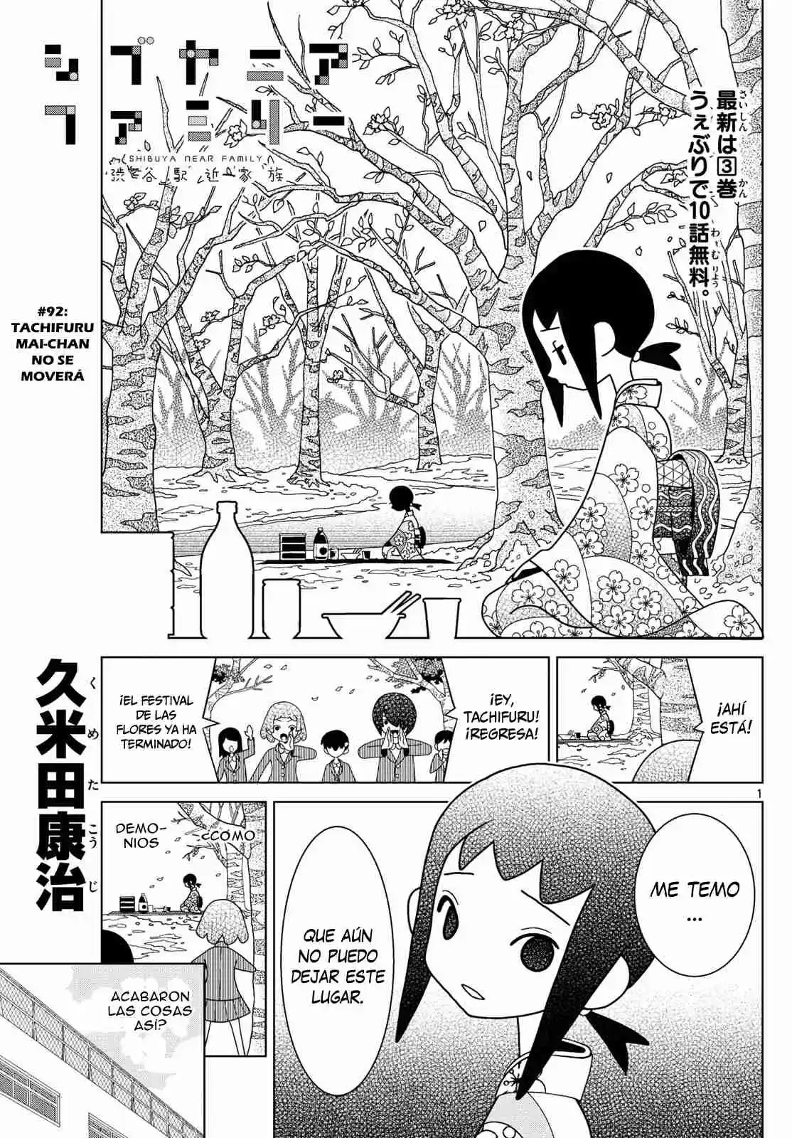 Shibuya Near Family - Capítulo 92 - Página 2 - LectorTMOo