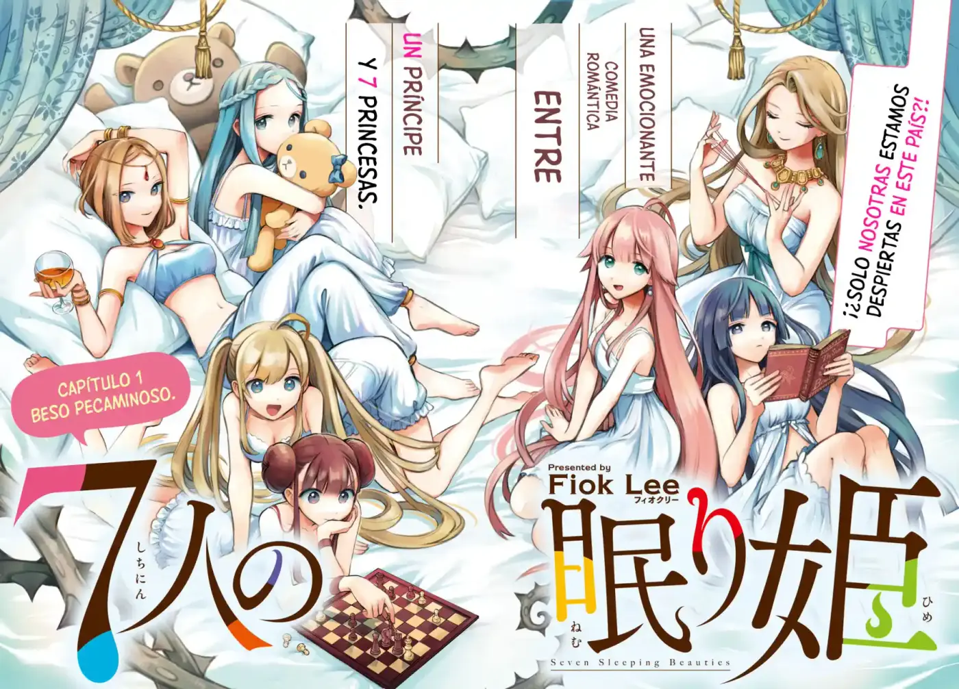 Shichinin No Nemurihime - Capítulo 1 - Página 4 - LectorTMOo