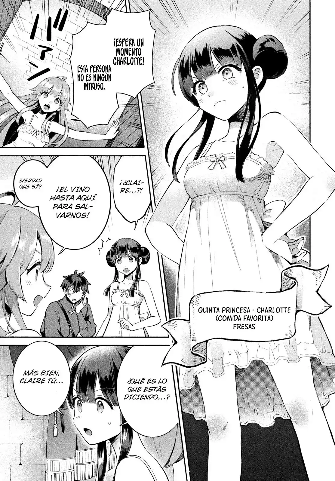 Shichinin No Nemurihime - Capítulo 1 - Página 21 - LectorTMOo