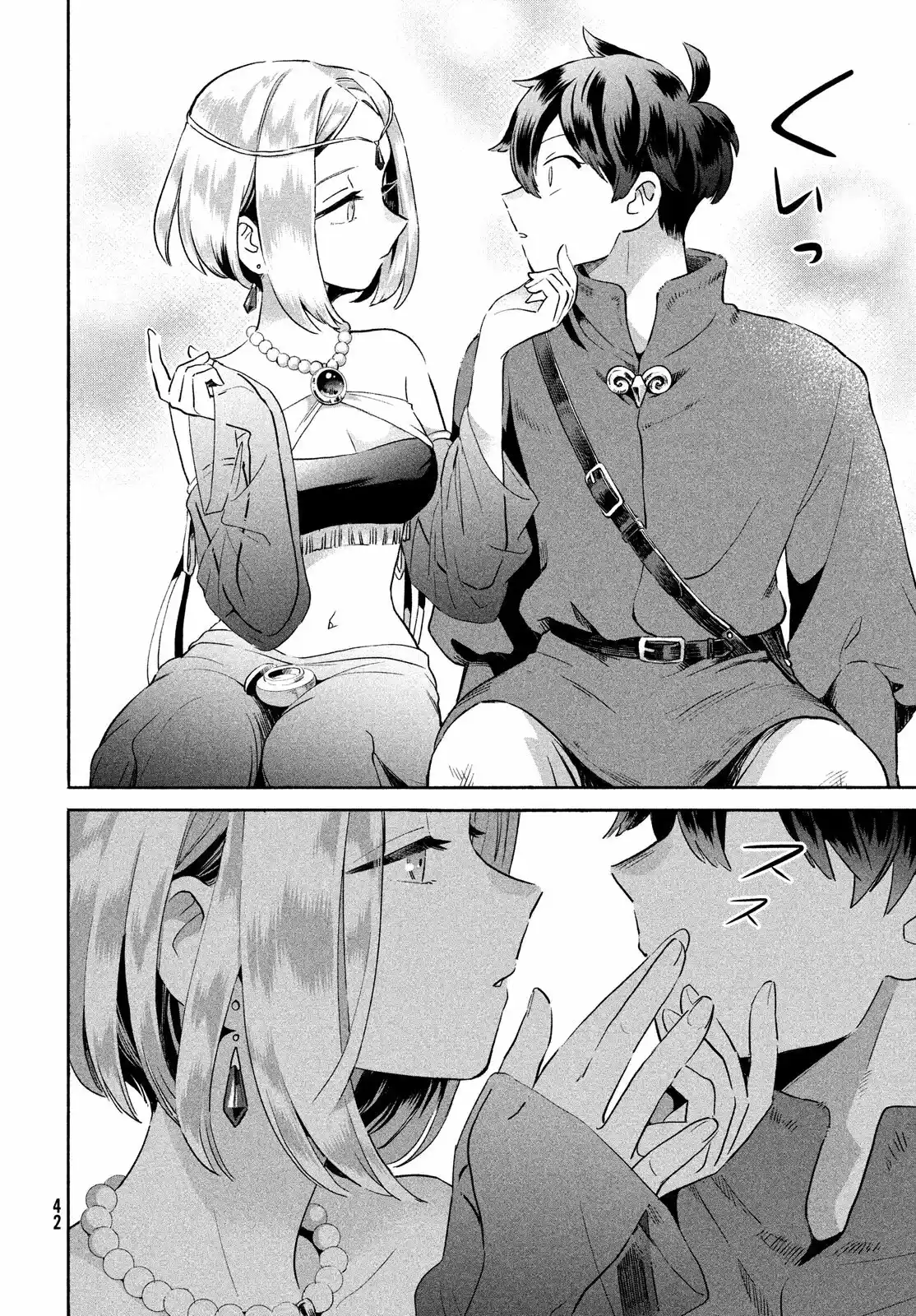 Shichinin No Nemurihime - Capítulo 1 - Página 32 - LectorTMOo