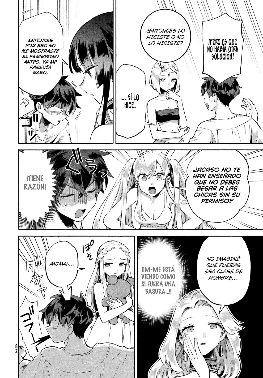 Shichinin No Nemurihime - Capítulo 1 - Página 72 - LectorTMOo