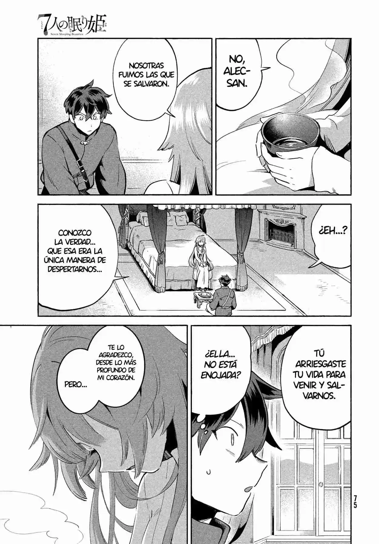 Shichinin No Nemurihime - Capítulo 2 - Página 14 - LectorTMOo