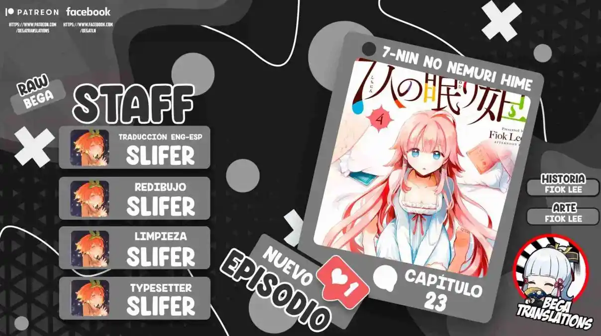 Shichinin No Nemurihime - Capítulo 23 - Página 1 - LectorTMOo