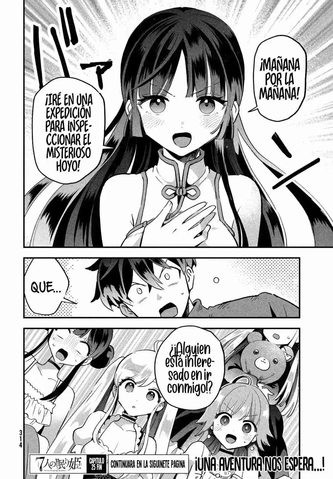 Shichinin No Nemurihime - Capítulo 25 - Página 16 - LectorTMOo