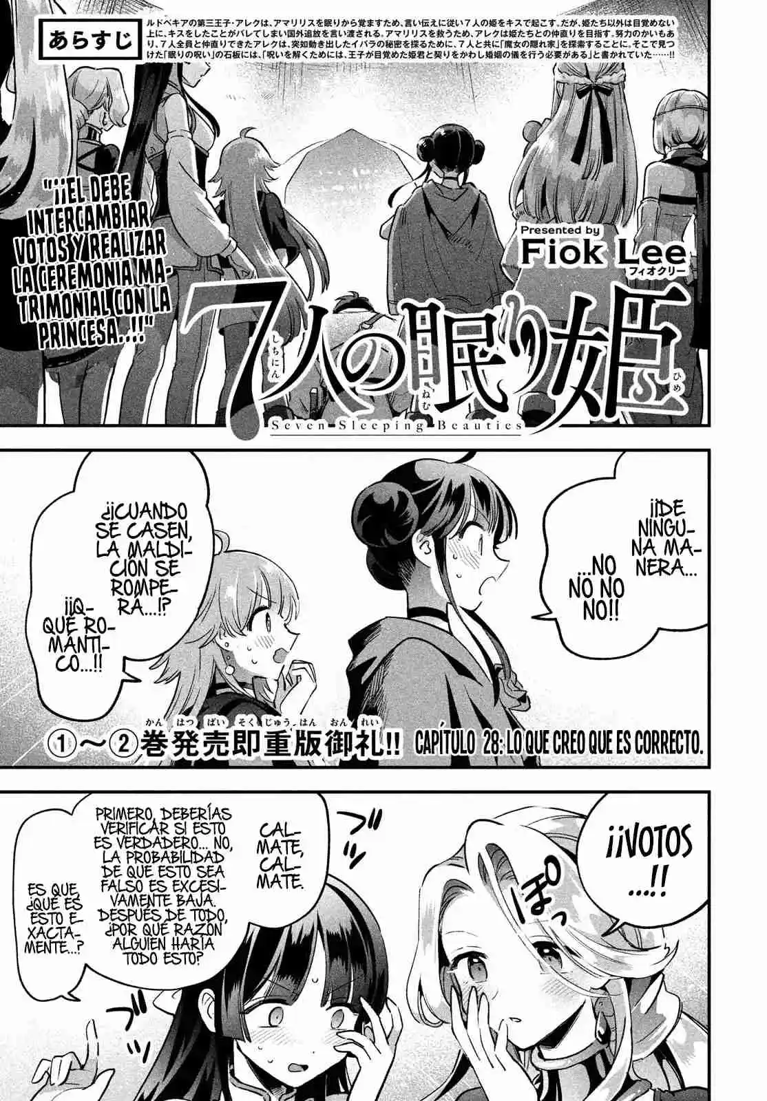 Shichinin No Nemurihime - Capítulo 28 - Página 5 - LectorTMOo