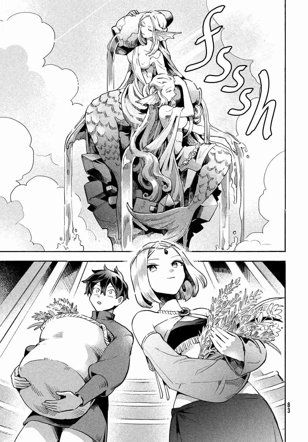 Shichinin No Nemurihime - Capítulo 3 - Página 6 - LectorTMOo