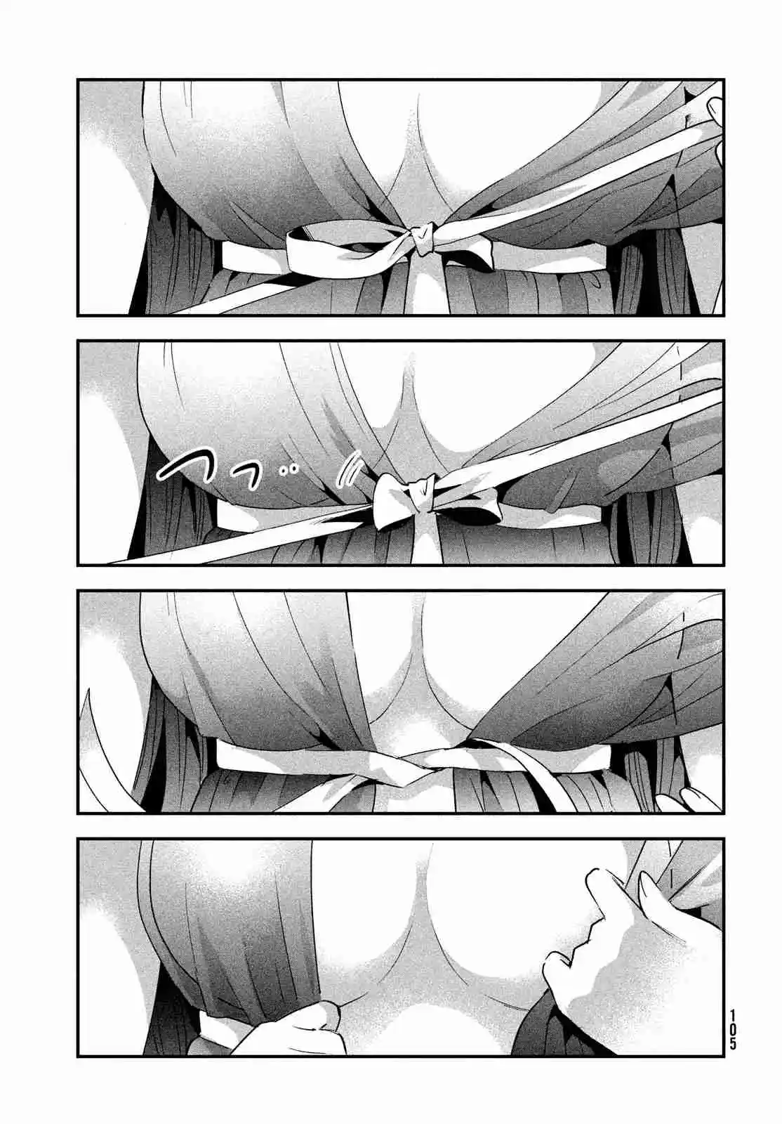 Shichinin No Nemurihime - Capítulo 31 - Página 5 - LectorTMOo