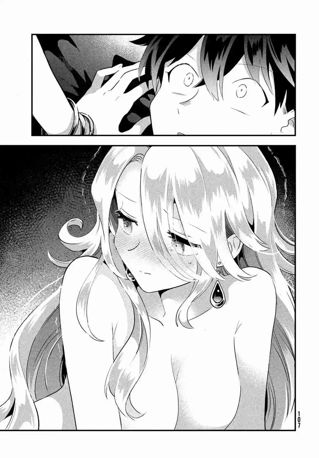 Shichinin No Nemurihime - Capítulo 31 - Página 7 - LectorTMOo