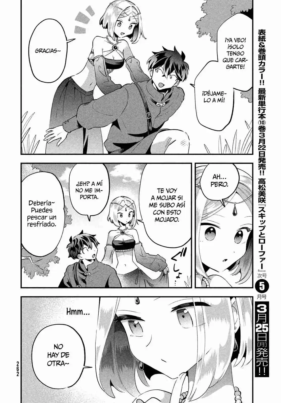 Shichinin No Nemurihime - Capítulo 36 - Página 7 - LectorTMOo