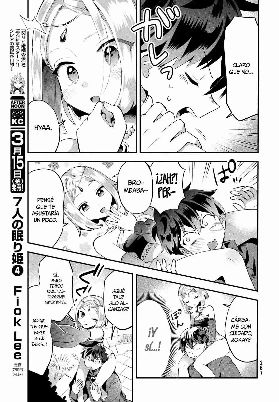 Shichinin No Nemurihime - Capítulo 36 - Página 12 - LectorTMOo