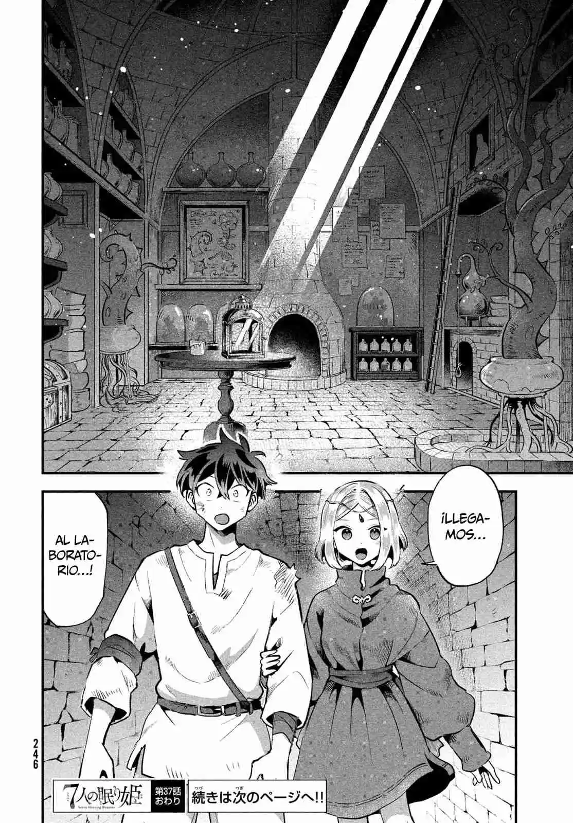 Shichinin No Nemurihime - Capítulo 37 - Página 15 - LectorTMOo