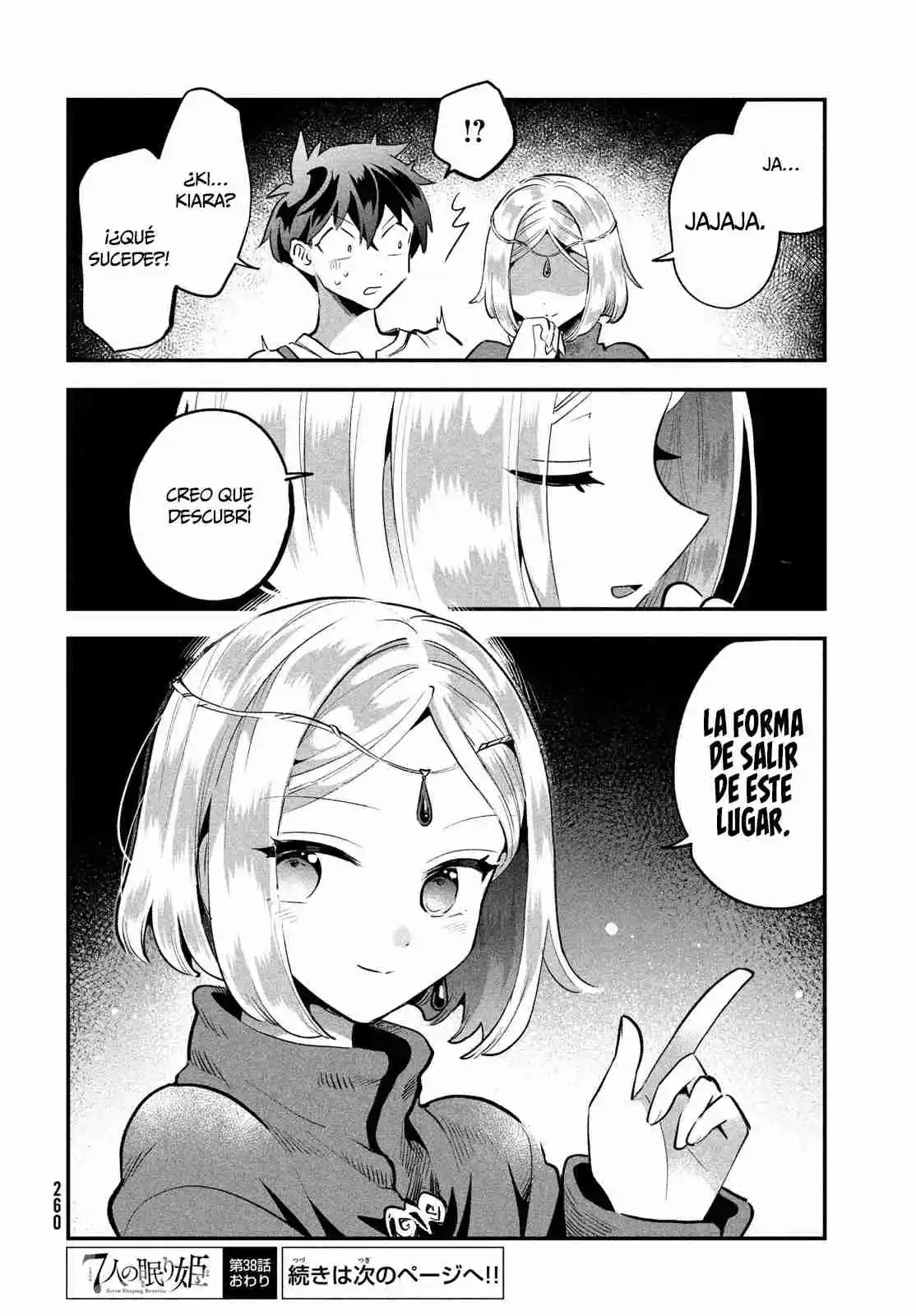Shichinin No Nemurihime - Capítulo 38 - Página 15 - LectorTMOo