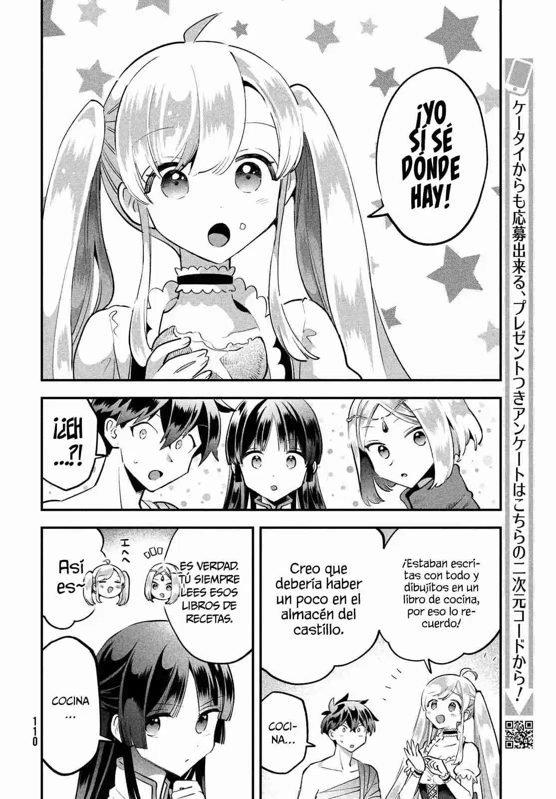 Shichinin No Nemurihime - Capítulo 40 - Página 5 - LectorTMOo