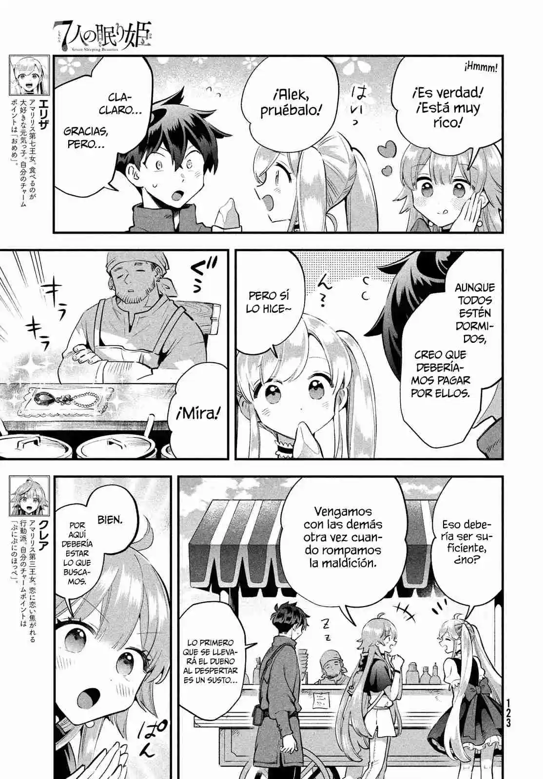 Shichinin No Nemurihime - Capítulo 41 - Página 4 - LectorTMOo