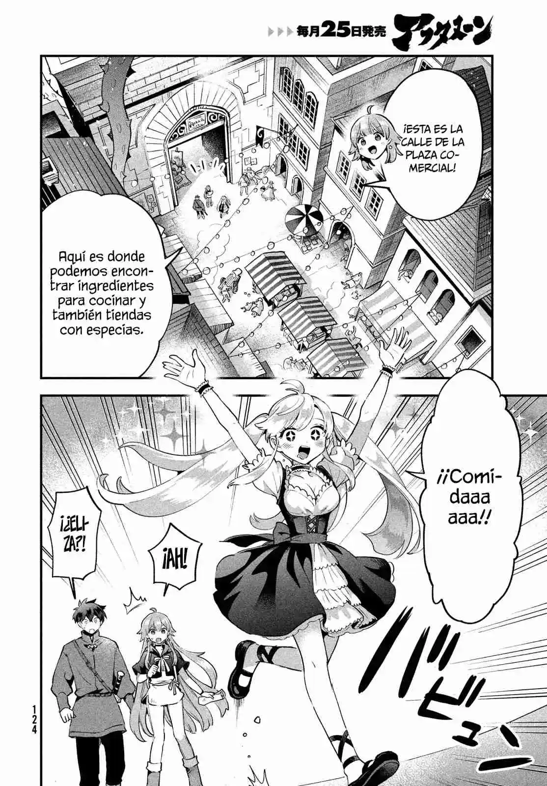 Shichinin No Nemurihime - Capítulo 41 - Página 5 - LectorTMOo