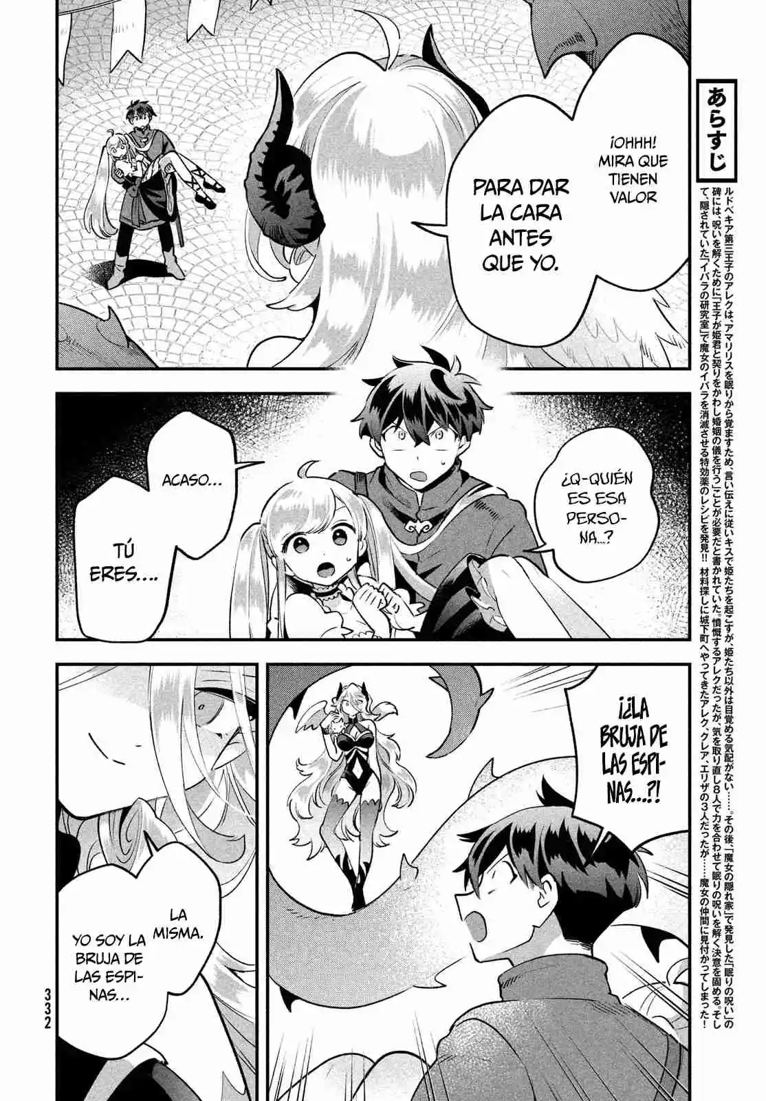 Shichinin No Nemurihime - Capítulo 43 - Página 6 - LectorTMOo