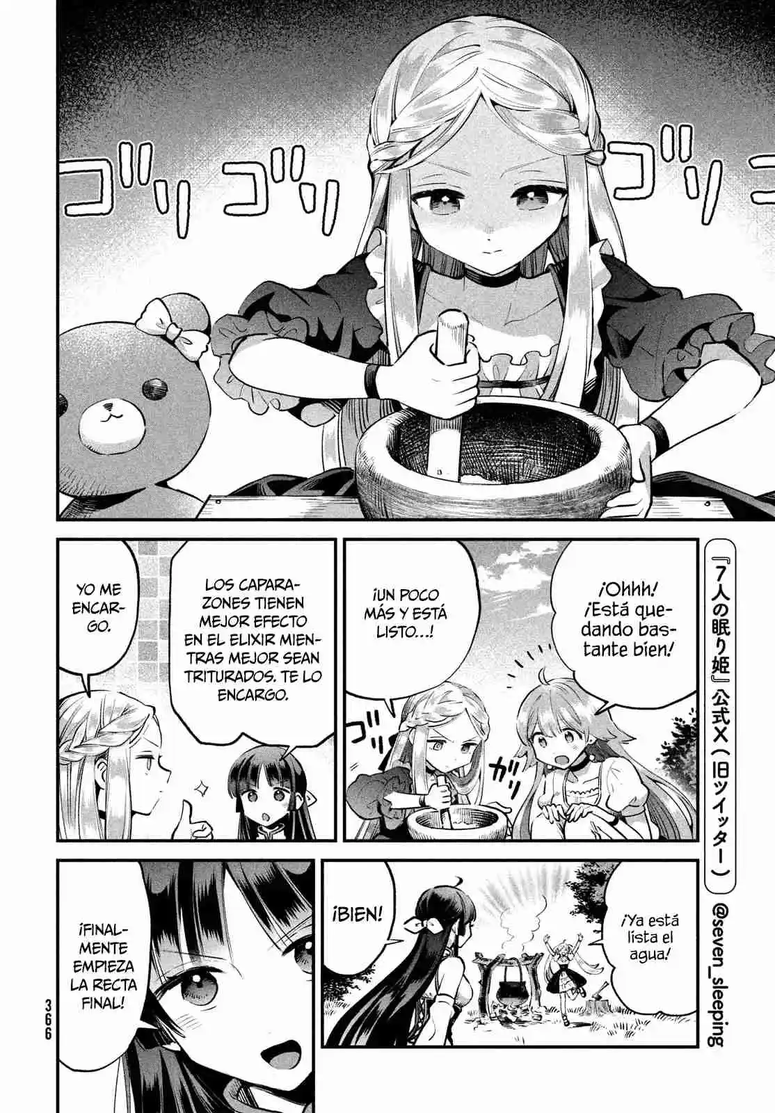 Shichinin No Nemurihime - Capítulo 45 - Página 13 - LectorTMOo