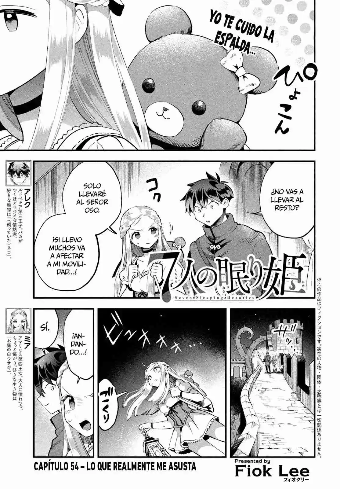 Shichinin No Nemurihime - Capítulo 54 - Página 2 - LectorTMOo
