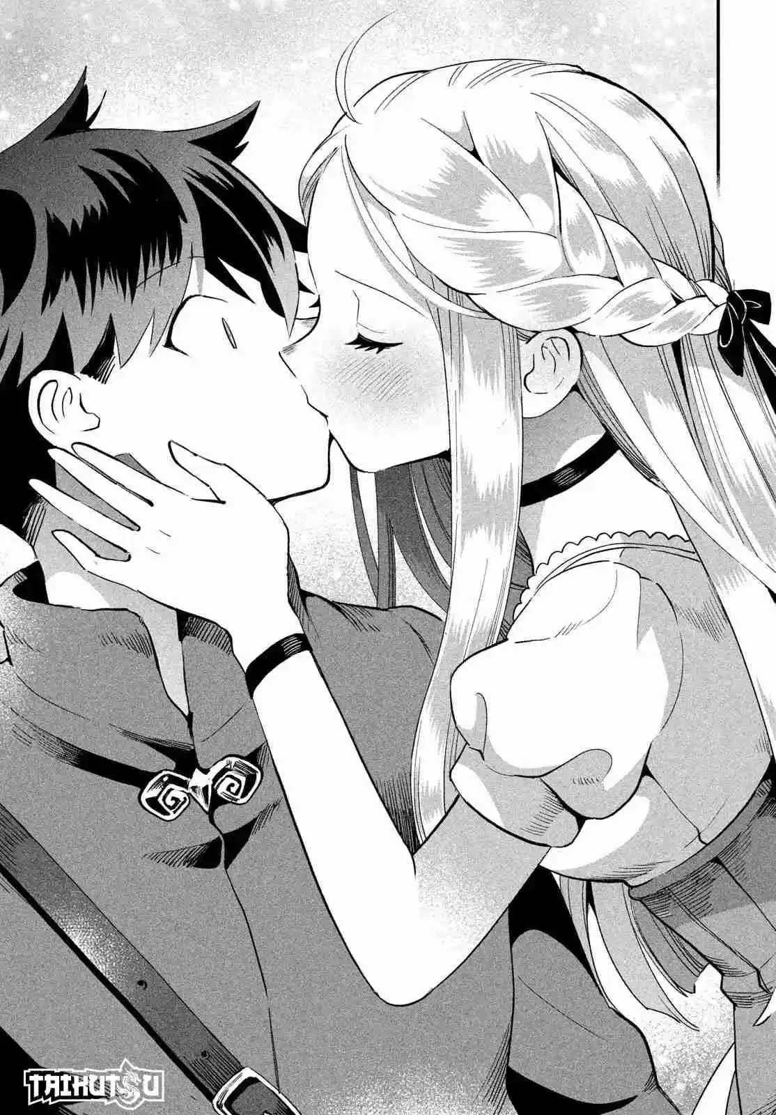 Shichinin No Nemurihime - Capítulo 56 - Página 10 - LectorTMOo